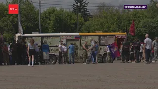 «Автобус Победы» приехал в Красноярск