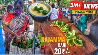 Bangalore Most Famous Rajamma’s Bajji Only 20₹/- | Capsicum & Baby Corn Pakoda | Street Food India