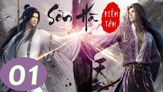 Full | Sơn Hà Kiếm Tâm - Tập 01 (Vietsub) | Phim Hoạt Hình Kiếm Hiệp | WeTV