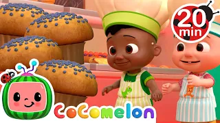 The Muffin Man Song + More! | CoComelon - It's Cody Time | CoComelon Songs For Kids & Nursery Rhymes