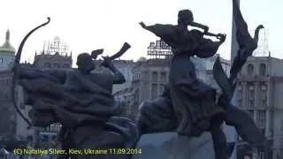Майдан незалежности и Крещатик Вечером, Киев, Украина 12.09.2014