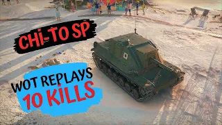 Unbelievable 10-Kill Streak in World of Tanks Chi-To SP - A Tanker's Triumph! | New Wot Replays