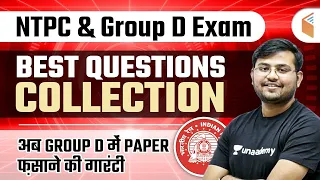 RRB NTPC & GROUP D 2021 Special | Maths Best Questions by Sahil Sir | Must Watch