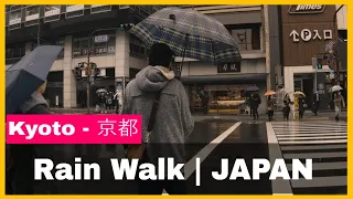 [4k 60fps] Kyoto Rain Walk | Binaural ASMR Rain | Japan Virtual Tour