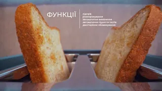 Оглядове відео тостера Ardesto T K200