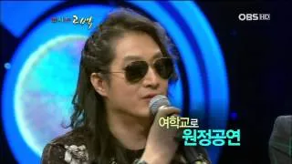 이덕진 제라 ZERA 보컬 이덕진 인터뷰