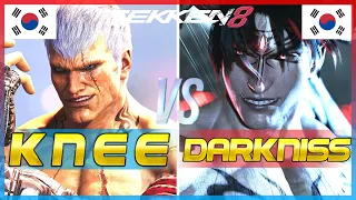 Tekken 8 🔥 Knee (#1 Bryan) Vs Darkniss (Devil Jin) 🔥 Ranked Matches