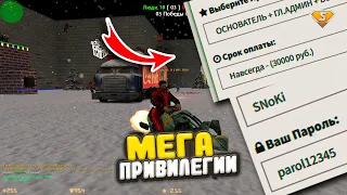 САМЫЙ ДОРОГОЙ ЗОМБИ СЕРВЕР в МИРЕ (КС 1.6) ! [CS 1.6]  ZOMBIE SERVER с бесплатным вип+админкой+босс