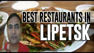 Best Restaurants and Places to Eat in Lipetsk , Russia