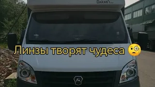 Установка Bi-led линз на газель Next💥 эмоции зашкаливают!!!, скоро на море отдыхать 👏🙌