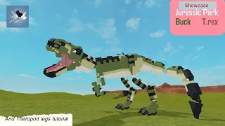 Buck (T.rex) showcase and dino legs tutorial | Plane crazy • Roblox