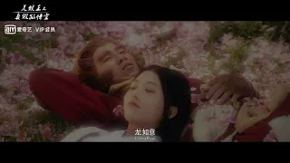 【FILM】THE TRUE MONKEY KING 美猴王之真假孙悟空