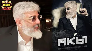 EXCLUSIVE : AK 61 shooting Massive update | INBOX