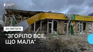 Під обстрілами лікарня, ринок та будинки: армія РФ не припиняє обстріли Херсона