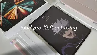 iPad Pro 12.9” unboxing + accessories || asmr & aesthetic