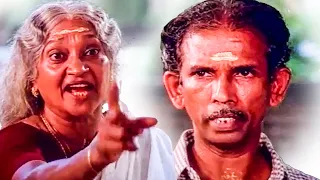 ആരാണ്ടാ നിന്റെ തള്ള Mamukkoya Philomina Malayalam Comedy Scenes