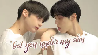 Soobin's TACTICS for SKINSHIP