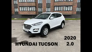 HYUNDAI TUCSON 2020