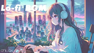 【作業用BGM】夜かけ流したいチルなLofi Music/vol.1【3hours】