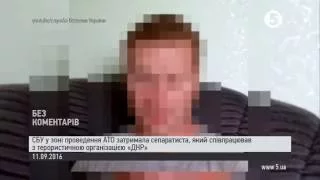 СБУ затримала 2 сепаратистів, які співпрацювали з бойовиками "ДНР"