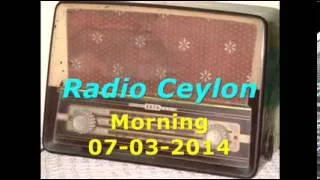 Radio Ceylon 07-03-2014~Friday Morning~03 Aapki Pasand