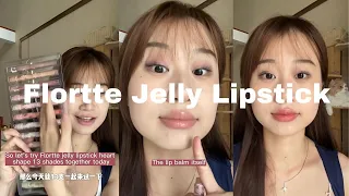 Flortte Jelly Heart Shape Lipstick