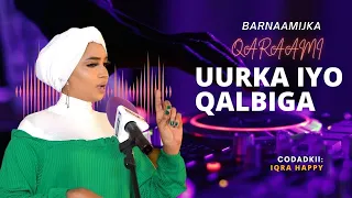 Barnamijka Qaraami - Heestii Uurka iyo Qalbiga   - Iqra Happy - Suugaan Bile