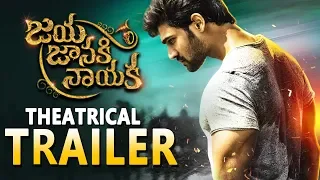 Jaya Janaki Naayaka Official Trailer | Bellamkonda Srinivas | Rakul Preeet Singh | Boyapati Srinu