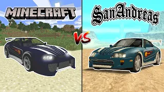 MINECRAFT SUPRA VS GTA SAN ANDREAS SUPRA  -  WHO IS BEST