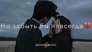 Эй мадам, ты умна не по годам ❤️