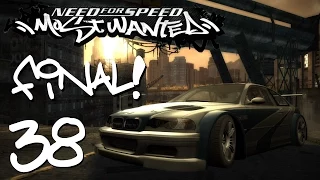 Need For Speed: Most Wanted. #38 - Дуэль с Рейзором и финальная погоня