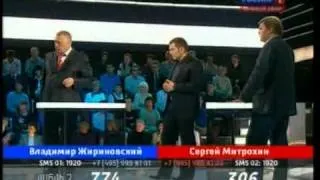 Поединок. Жириновский VS Митрохин. Часть 2