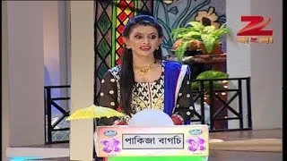 Didi No 1 Season 7 - Ep - 93 - Full Episode - Rachana Banerjee - Zee Bangla
