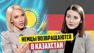 «Душа не лежит» - почему немецкие переселенцы возвращаются в Казахстан?