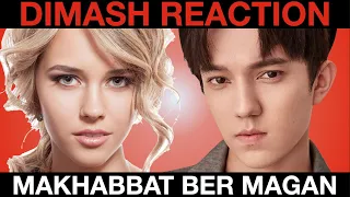 Dimash - the reaction of foreigners - "Mahabbat Ber Magan" ("Give me love") / Look [SUB]