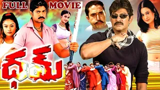 Dham Telugu Full Movie || Jagapathi Babu | Sonia Agarwal | Neha Mehata Cinima Nagar