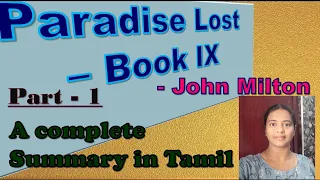 @Tsharunishaa  Part-1 Paradise lost -John Milton line by line Explanation