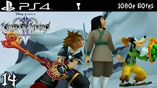 [PS4 1080p 60fps] Kingdom Hearts 2 Walkthrough 14 The Land of Dragons 2nd Visit