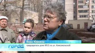 Грязные дворы 22.4.13 Город