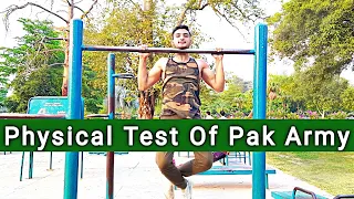|Pak Army Physical Test| Pushups, Situps, pullups Details Step by Step Guideline Provided