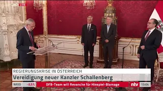 LIVE: Die Vereidigung des neuen österreichischen Kanzlers Schallenberg