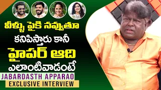 Jabardasth Apparao about Hyper Aadi, Anasuya Bharadwaj and Anchor Rashmi | Sudigali Sudheer