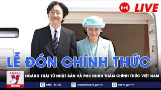 Lễ đón Hoàng thái tử Nhật Bản và phu nhân thăm chính thức Việt Nam - VNews