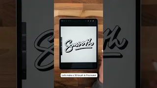 How to Make a 3D Brush in Procreate