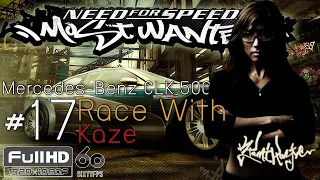 Need For Speed   Most Wanted #17 Kaze Blacklist 7「 1080 60 」