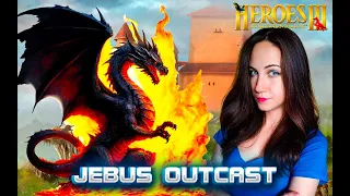 Ламповые герои 3 | Heroes of Might and Magic III | Jebus Outcast