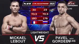 Микаэль Лебу vs Павел Гордеев, M-1 Challenge 92