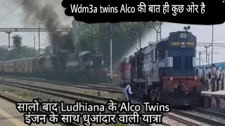 Journey Behind Indian Railways Chugging+Smoking Alco Twins Loco of Ldh Wdm3a shed with 14662shalimar