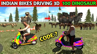 Indian Bikes Driving 3d | 100 Dinosaur Code ? | Funny Gameplay Indian Bikes Driving 🤣🤣