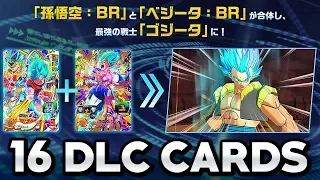 Dragon Ball Heroes World Mission FREE 16 DLC Cards - RARE Summons & Custom Cards Info!